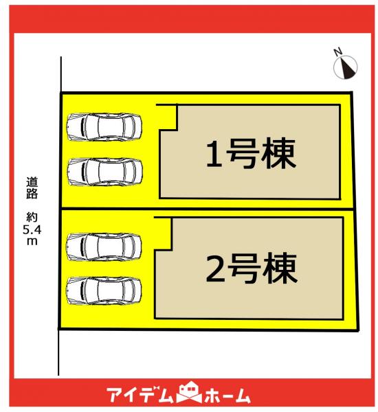 新築一戸建て 名古屋市千種区春里町４丁目11 名古屋市東山線本山駅 6,980万円