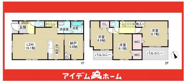 新築一戸建て 名古屋市千種区春里町４丁目11 名古屋市東山線本山駅 6,980万円