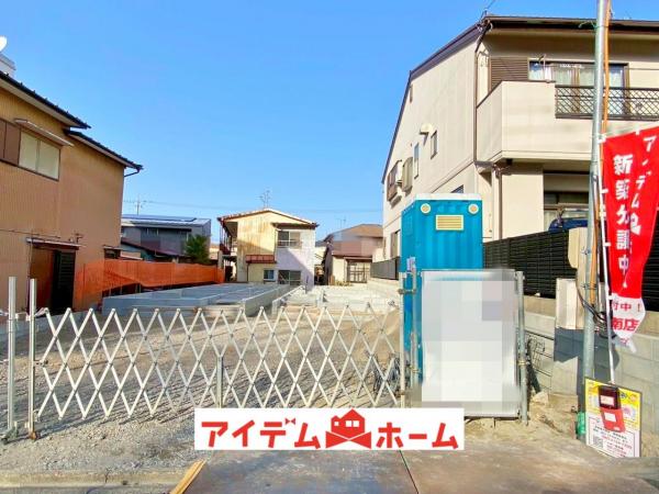 新築一戸建て 名古屋市南区呼続2丁目 名鉄名古屋本線呼続駅 4,680万円