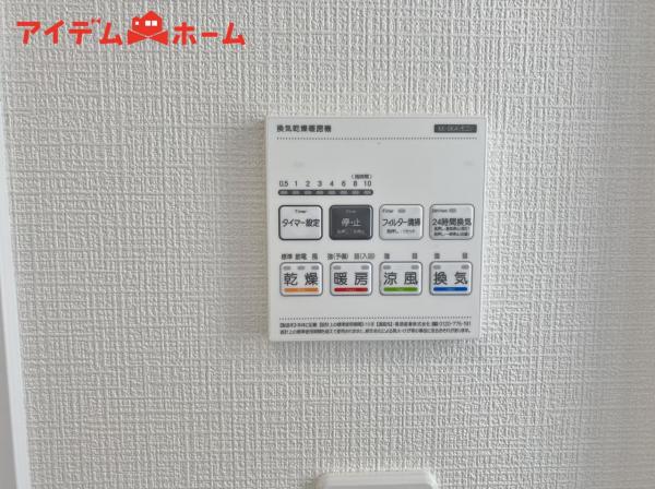 新築一戸建て 安城市古井町揚リ登 名鉄西尾線碧海古井駅 3,590万円