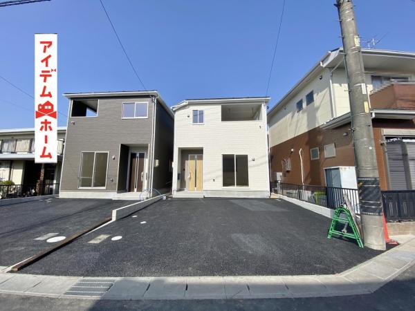 新築一戸建て 豊田市宮上町３丁目 愛知環状鉄道新豊田駅 3,390万円