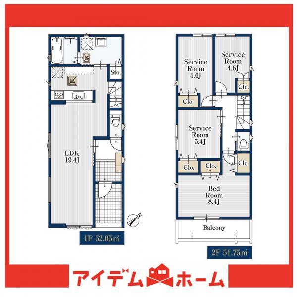 新築一戸建て 名古屋市緑区小坂２丁目 名古屋市桜通線神沢駅 4,380万円