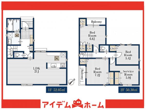 新築一戸建て 名古屋市緑区小坂２丁目 名古屋市桜通線神沢駅 4,180万円