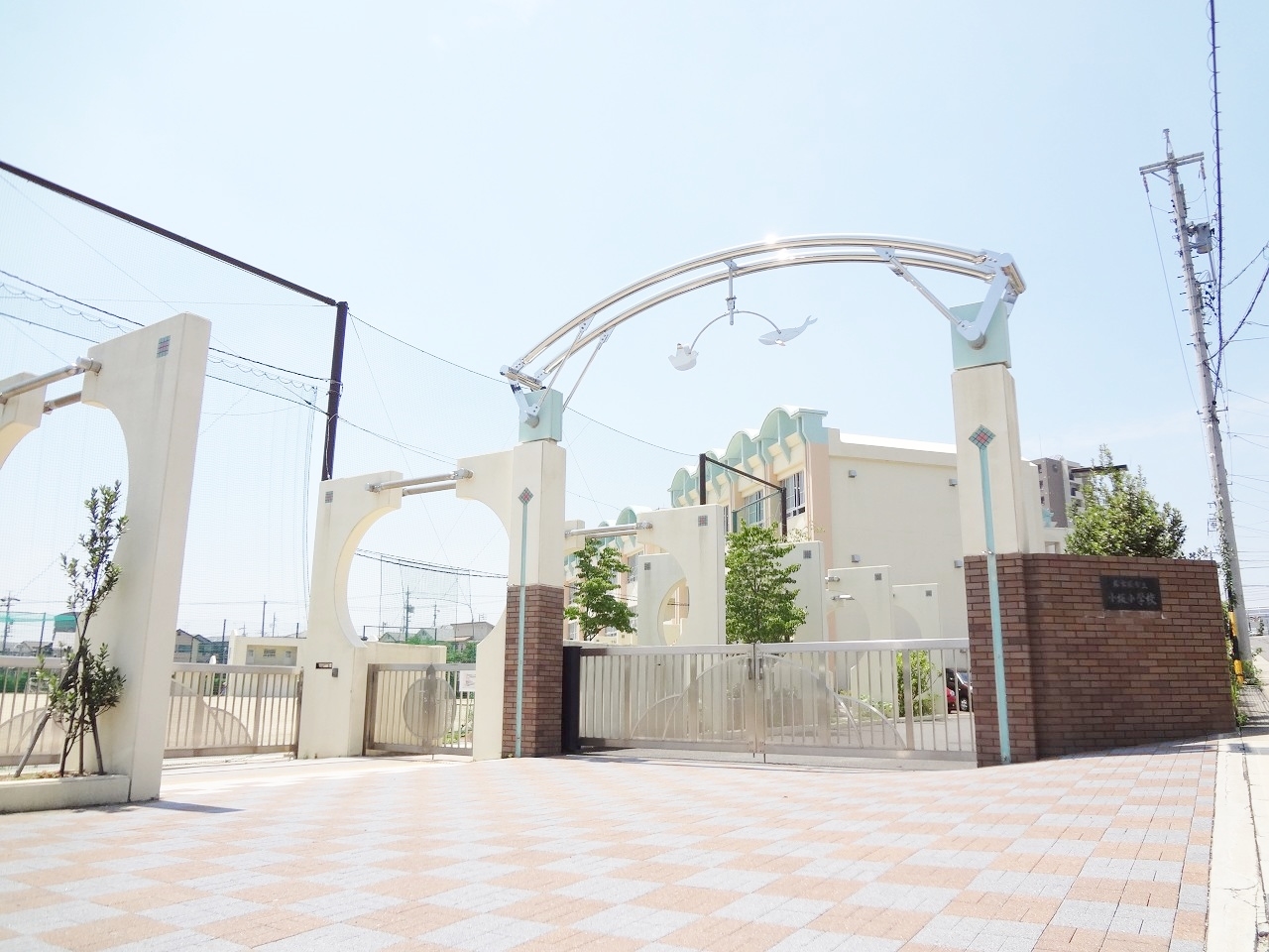 名古屋市立小坂小学校