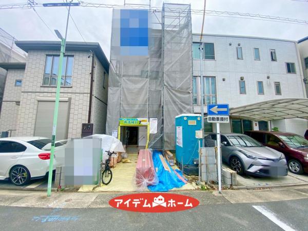 新築一戸建て 名古屋市中村区大正町３丁目13番 名古屋市桜通線太閤通駅 4,980万円