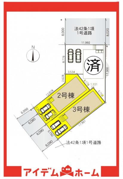 新築一戸建て 名古屋市南区阿原町 名鉄名古屋本線本星崎駅 3,190万円