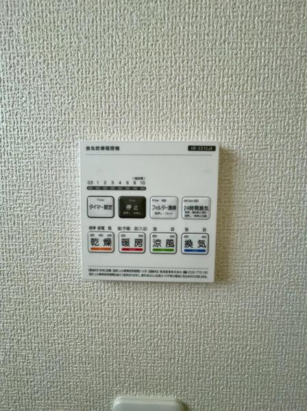 新築一戸建て 弥富市五斗山３丁目91 近鉄名古屋線佐古木駅 2,780万円