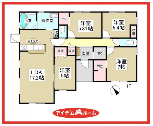 新築一戸建て 弥富市五斗山３丁目91 近鉄名古屋線佐古木駅 2,780万円