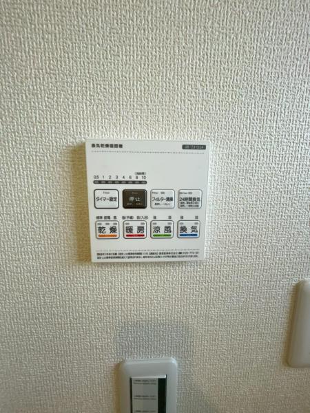 新築一戸建て 弥富市五斗山３丁目91 近鉄名古屋線佐古木駅 2,780万円