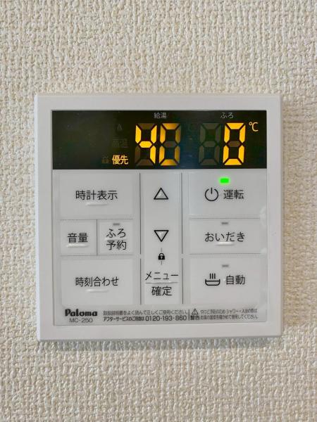 新築一戸建て 弥富市五斗山３丁目91 近鉄名古屋線佐古木駅 2,780万円