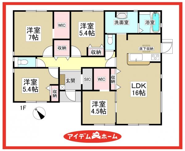 新築一戸建て 弥富市五斗山３丁目91 近鉄名古屋線佐古木駅 2,780万円