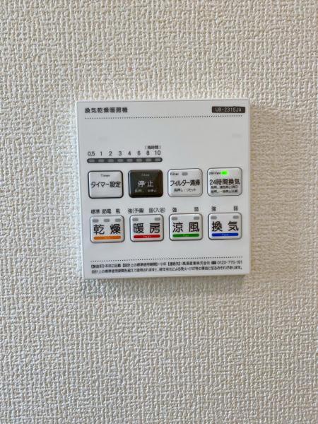 新築一戸建て 弥富市五斗山３丁目91 近鉄名古屋線佐古木駅 2,780万円