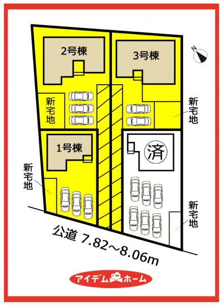 新築一戸建て 弥富市五斗山３丁目91 近鉄名古屋線佐古木駅 2,780万円