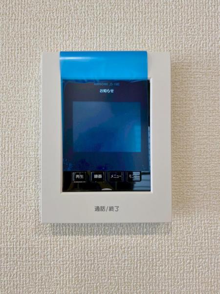 新築一戸建て 弥富市五斗山３丁目91 近鉄名古屋線佐古木駅 2,780万円