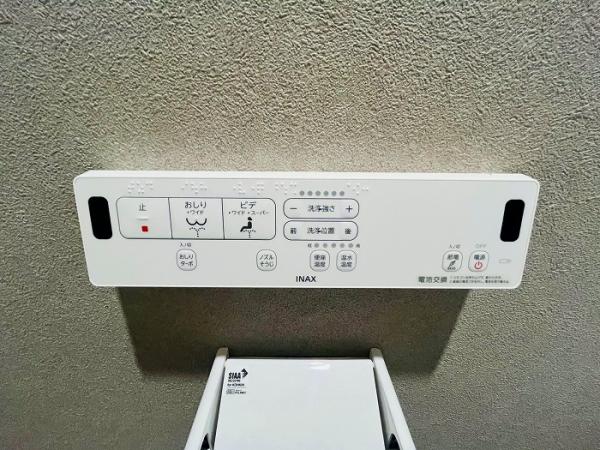 中古一戸建て 碧南市城山町５丁目 名鉄三河線碧南中央駅 1,750万円