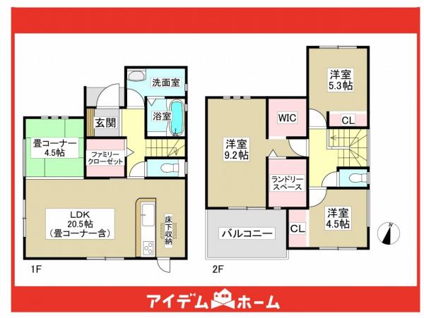 新築一戸建て 瀬戸市幡野町317番7、24 愛知環状鉄道瀬戸口駅 3,290万円