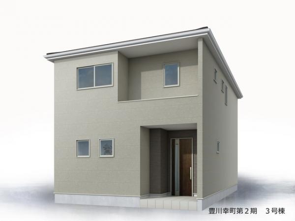 新築一戸建て 豊川市幸町 飯田線豊川駅 3,080万円