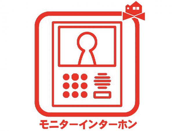 新築一戸建て 名古屋市千種区豊年町2007番の一部 名古屋市桜通線車道駅 6,980万円