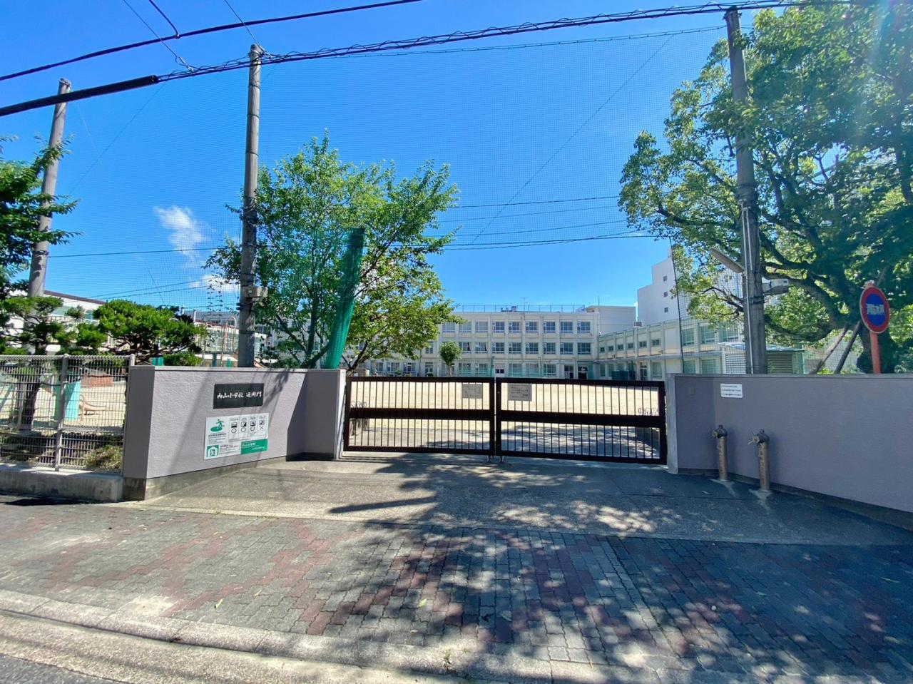 名古屋市立大和小学校