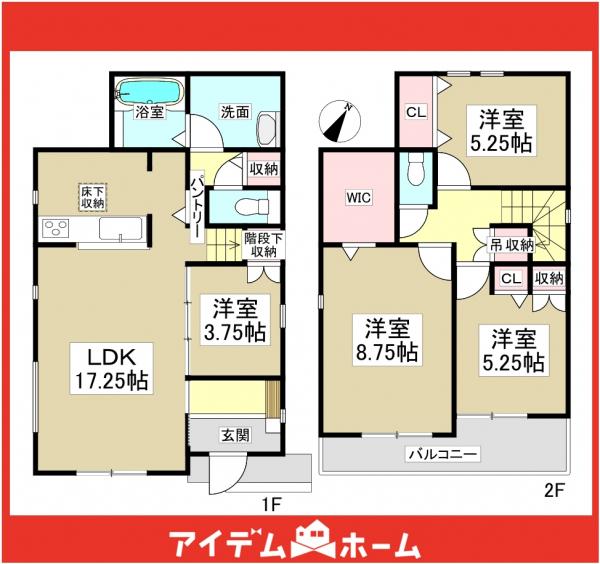 新築一戸建て 名古屋市天白区平針南２丁目1301 名古屋市鶴舞線平針駅 4,940万円