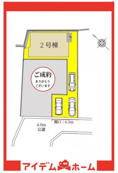 新築一戸建て 名古屋市緑区鳴海町字前之輪 JR東海道本線（熱海〜米原）大高駅 4,998万円