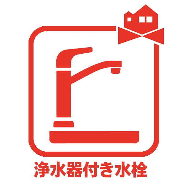 新築一戸建て 名古屋市緑区鳴海町字前之輪 JR東海道本線（熱海〜米原）大高駅 4,998万円