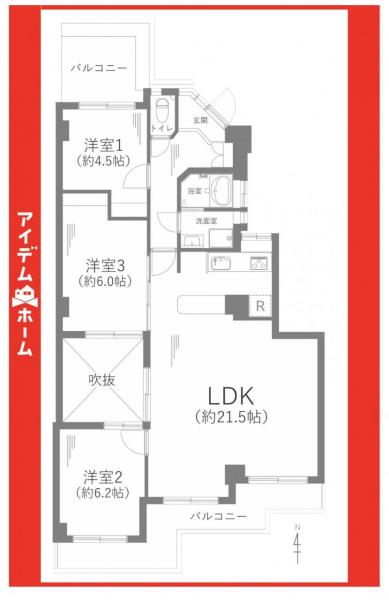 中古マンション 名古屋市名東区上菅２丁目903 名古屋市東山線上社駅 1,599万円