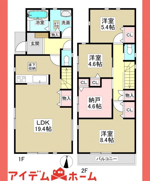 新築一戸建て 名古屋市北区成願寺１丁目217番、218番 名古屋市名城線黒川駅 4,180万円