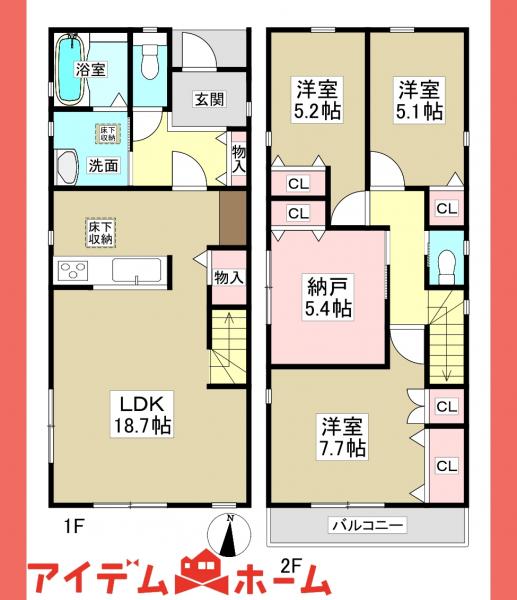 新築一戸建て 名古屋市北区成願寺１丁目217番、218番 名古屋市名城線黒川駅 4,180万円