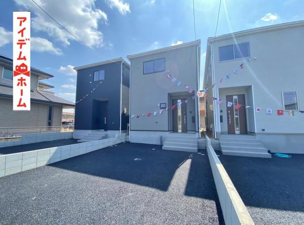 新築一戸建て 高浜市向山町５丁目 名鉄三河線高浜港駅 2,290万円