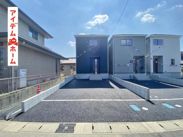 新築一戸建て 高浜市向山町５丁目 名鉄三河線高浜港駅 2,390万円