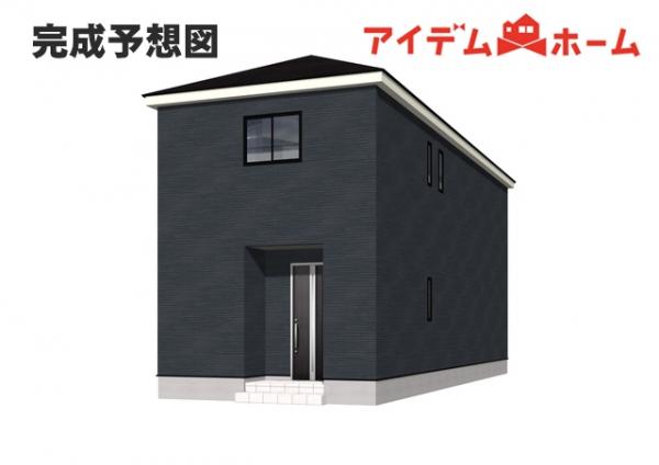 新築一戸建て 高浜市向山町５丁目 名鉄三河線高浜港駅 2,690万円