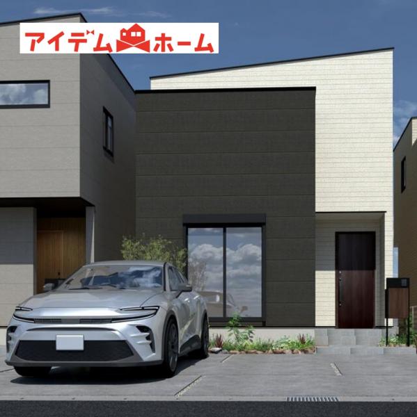 新築一戸建て 春日井市上条町５丁目3954番45 JR中央本線春日井駅 3,590万円