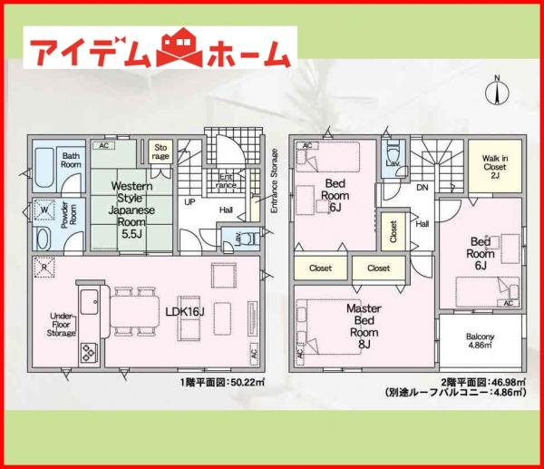 新築一戸建て 岐阜市六条大溝４丁目8-12 JR東海道本線（熱海〜米原）西岐阜駅 2,390万円