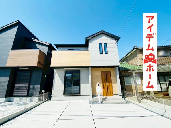 新築一戸建て 小牧市藤島１丁目 名鉄犬山線岩倉駅 3,230万円