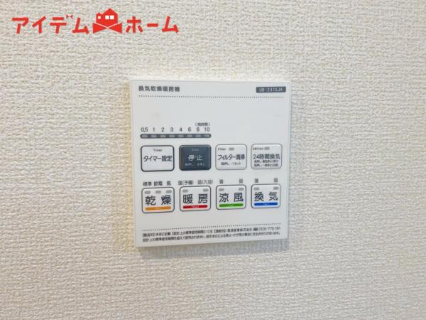 新築一戸建て 浜松市中央区泉４丁目 JR東海道本線（熱海〜米原）浜松駅 2,980万円
