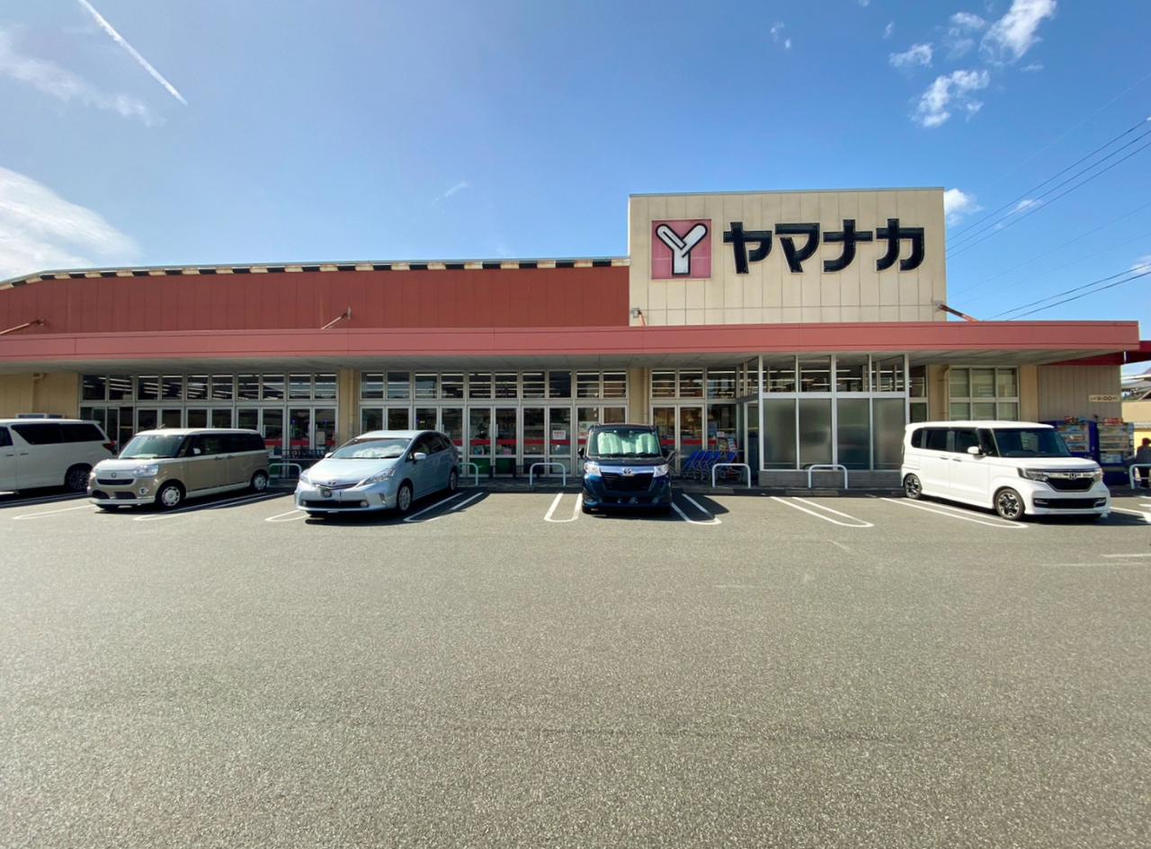 ヤマナカ瑞穂店