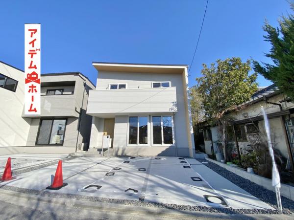 新築一戸建て 岡崎市井田町字茨坪 愛知環状鉄道北岡崎駅 3,690万円