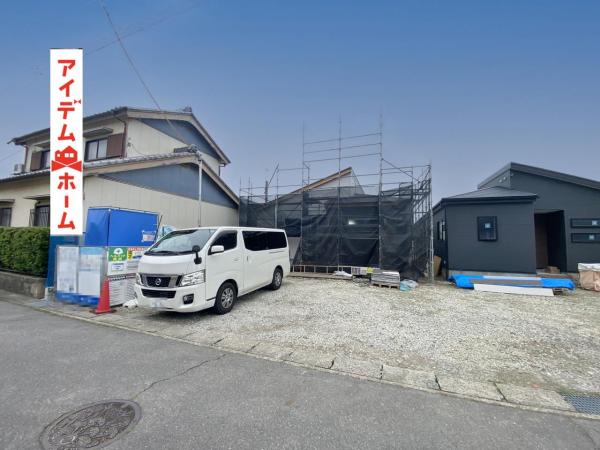新築一戸建て 西尾市一色町一色西塩浜 名鉄西尾線西尾駅 2,580万円