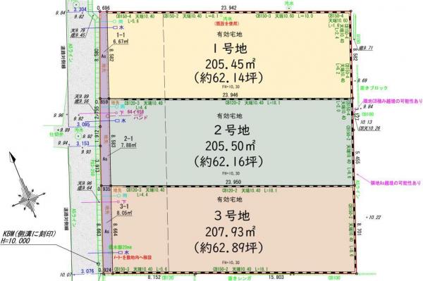 土地 西尾市楠村町北側 名鉄西尾線西尾駅 1,550万円