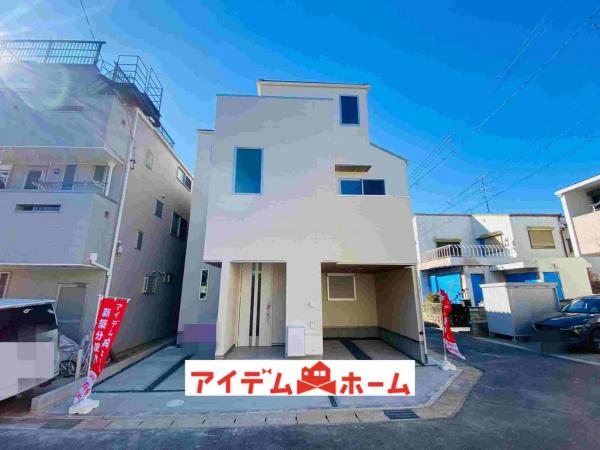 新築一戸建て 名古屋市西区城町178-2 名鉄犬山線上小田井駅 3,790万円