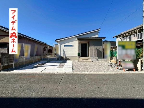 新築一戸建て 浜松市中央区白羽町 JR東海道新幹線浜松駅 2,780万円