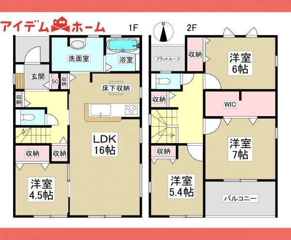 新築一戸建て 春日井市西高山町３丁目17番4 名鉄小牧線春日井駅 4,080万円