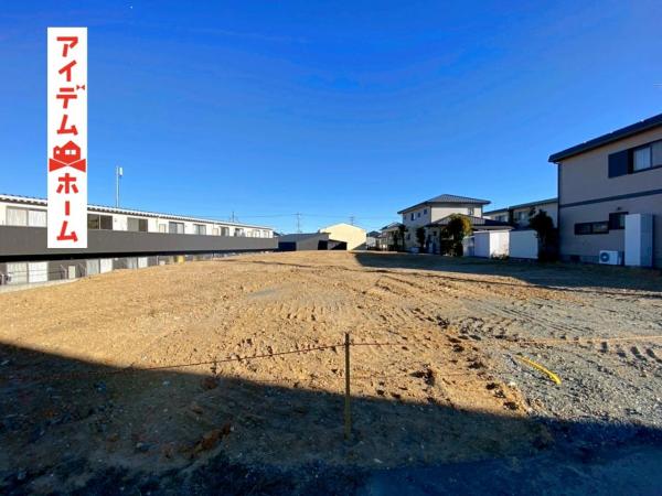 新築一戸建て 豊橋市芦原町 豊橋鉄道渥美線芦原駅 2,990万円