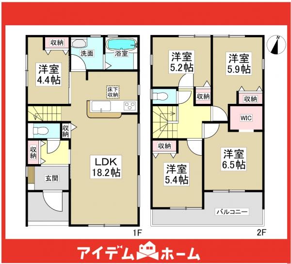 新築一戸建て 日進市浅田平子１丁目338 名鉄豊田線赤池駅 4,080万円