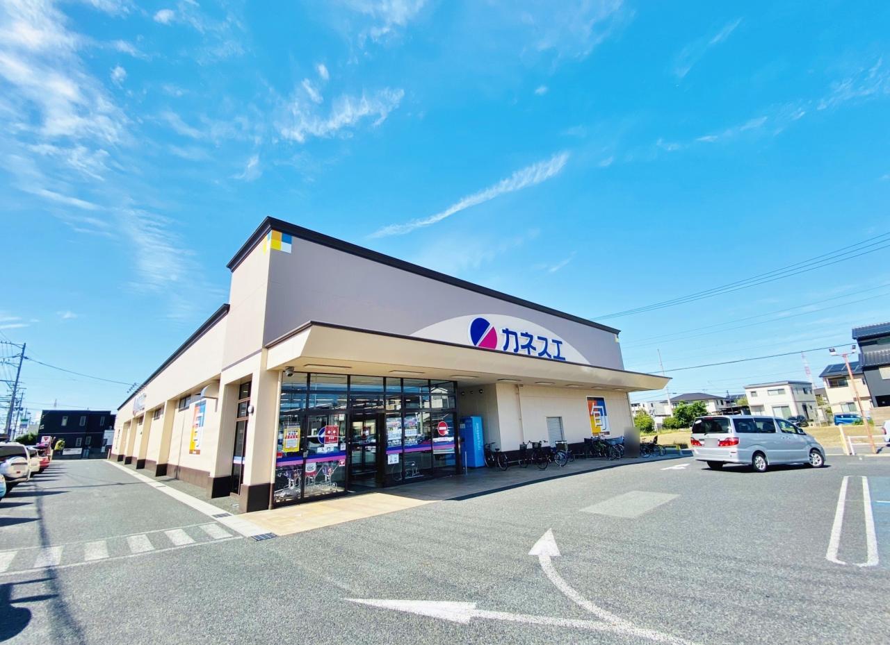 カネスエ 浅田店