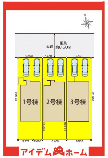 新築一戸建て 名古屋市緑区浦里５丁目25 名鉄名古屋本線本星崎駅 4,999万円