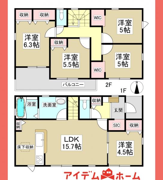 新築一戸建て 春日井市西高山町３丁目17番4 名鉄小牧線春日井駅 3,980万円