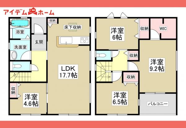 新築一戸建て 春日井市西高山町３丁目17番4 名鉄小牧線春日井駅 4,130万円