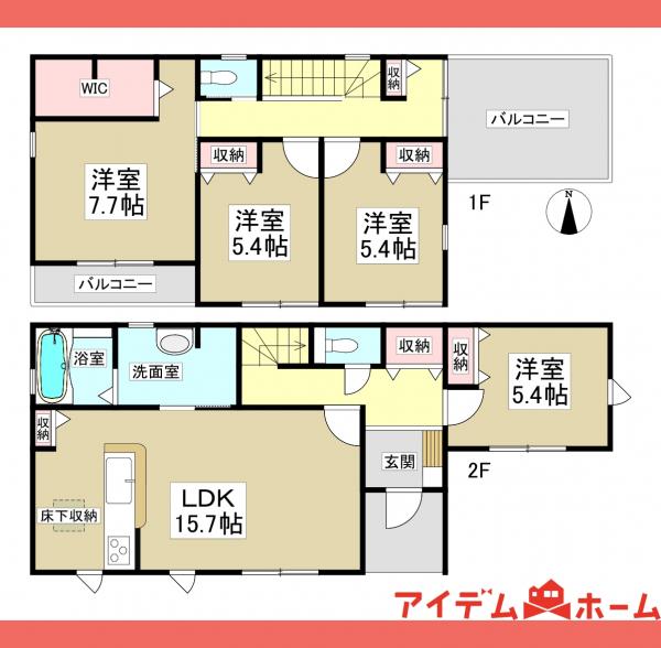 新築一戸建て 春日井市西高山町３丁目17番4 名鉄小牧線春日井駅 4,150万円